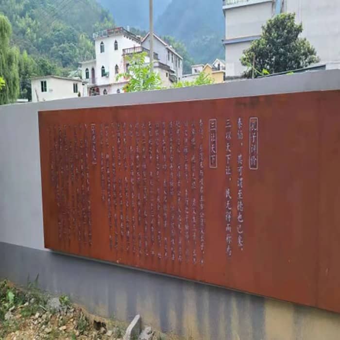 pantalla de acero corten